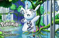 Колебание во времени