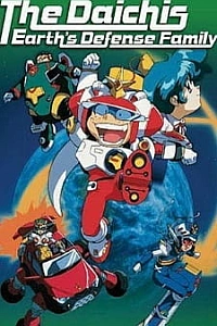 Семья защитников Земли