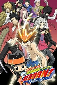 Репетитор-киллер Реборн!