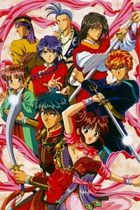 Таинственная игра