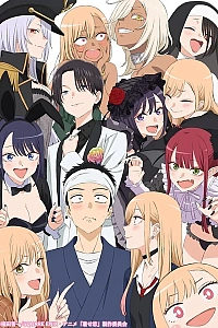 Эта фарфоровая кукла влюбилась 2 сезон