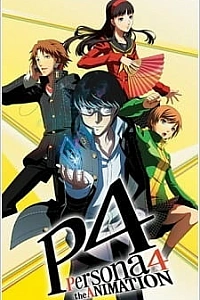 Персона 4 сезон
