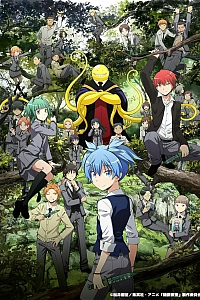 Класс Убийц 2 сезон