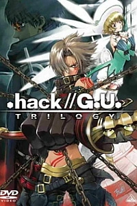 .хак//Трилогия