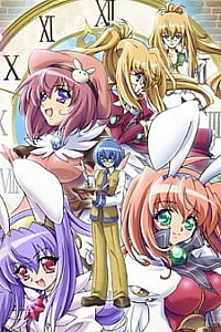 Вечное рондо Алисы