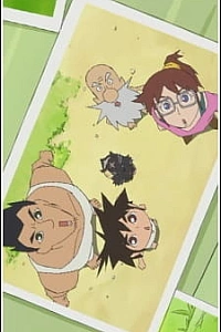 Кидзуна одним ударом!