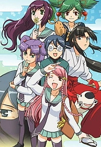 Мамору выходит из тени!