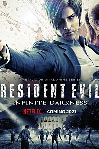 Обитель зла: Бесконечная тьма