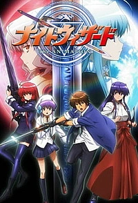 Ночной чародей