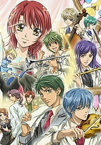 Золотая струна