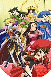 Счастливая семёрка