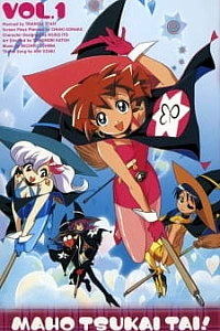 Клуб любителей магии