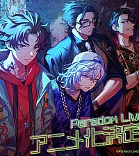 Парадокс в прямом эфире