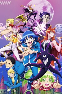 Добро пожаловать в ад, Ирума! 2 сезон