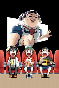 Я и Робоко. Фильм