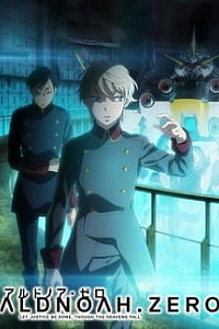 Альдноа.Зеро 2 сезон