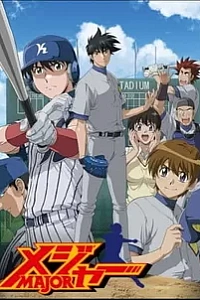 Мэйджор 3 сезон