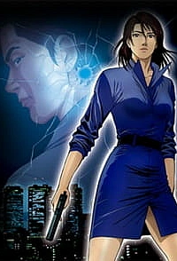 Сердце ангела