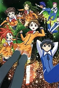 Космическая Стеллвия