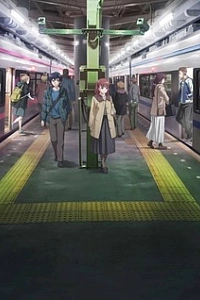 Да просто так!