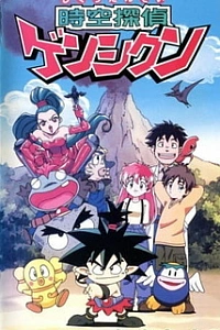 Флинт — детектив, путешествующий во времени