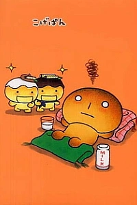 Жжёный хлебушек