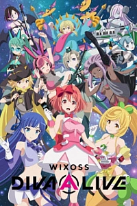 «WIXOSS»: Дива в прямом эфире