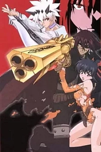 Последняя фантазия: Всемогущий