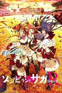 Зомбилэнд-Сага 2 сезон