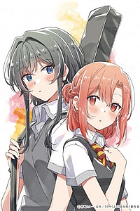 Прошепчу тебе песню о любви