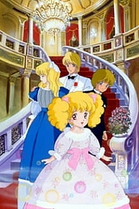 Леди, леди! (1988)