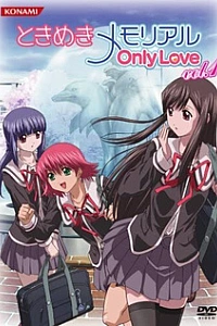 Трепещущие воспоминания