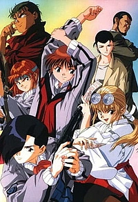 Голубое семя