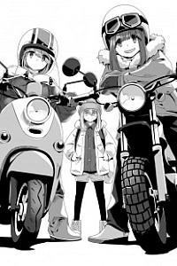 Лагерь на свежем воздухе 3 сезон