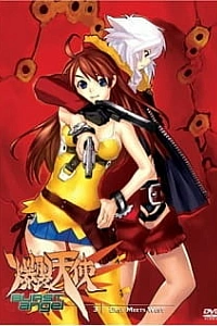 Ангелы смерти