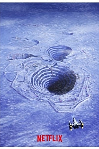 Сделай мой день