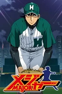 Мэйджор 6 сезон