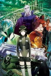 Мэрдок Скрэмбл: Первое сжатие