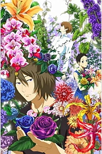 Встреча под летним снегом