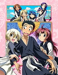 Не приставай ко мне!! Хуже будет!!