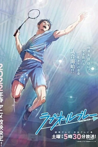 Игра с нулевым счётом