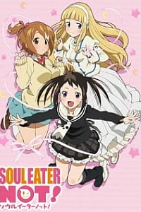 Пожиратель душ: Класс «НОТ»