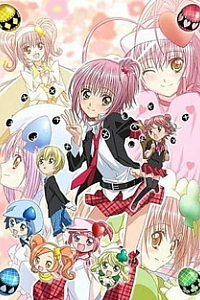 Чара-хранители! Вечеринка!