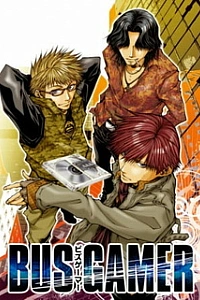 Бизнес-игрок