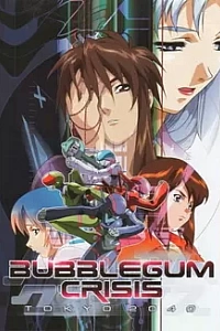 Кризис каждый день: Токио 2040