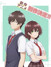 Низкоуровневый персонаж Томодзаки 2 сезон