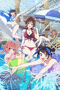 Девушка на час 4 сезон