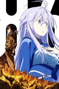 Восемьдесят шесть 2 сезон