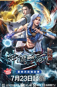 Страна чудес