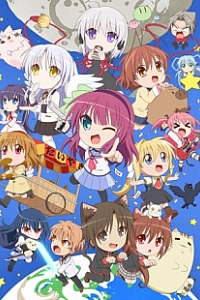 Кагинадо 2 сезон